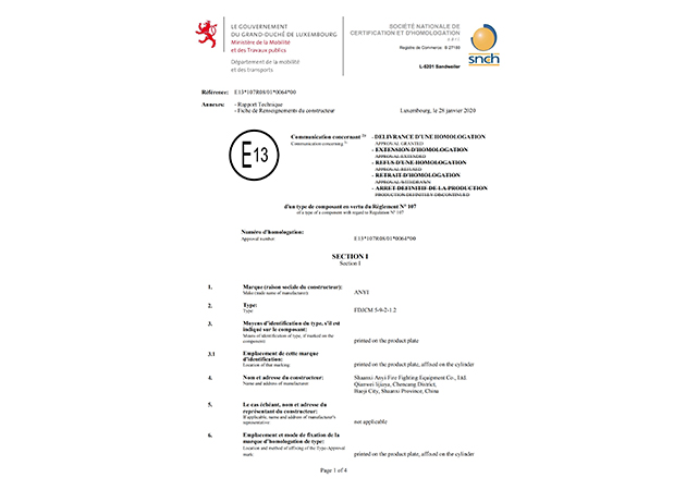 R107客車滅火系統(tǒng)證書